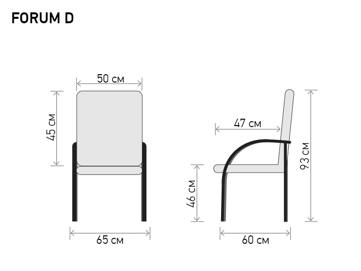 Форум Д (Forum D) FRM4740206_6.jpg